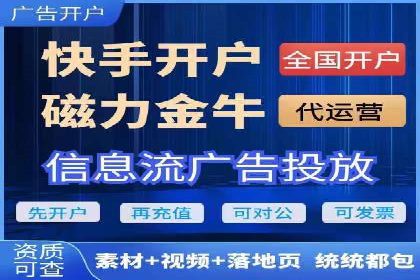 成功案例揭秘：信息流广告投放策略的五大成功案例